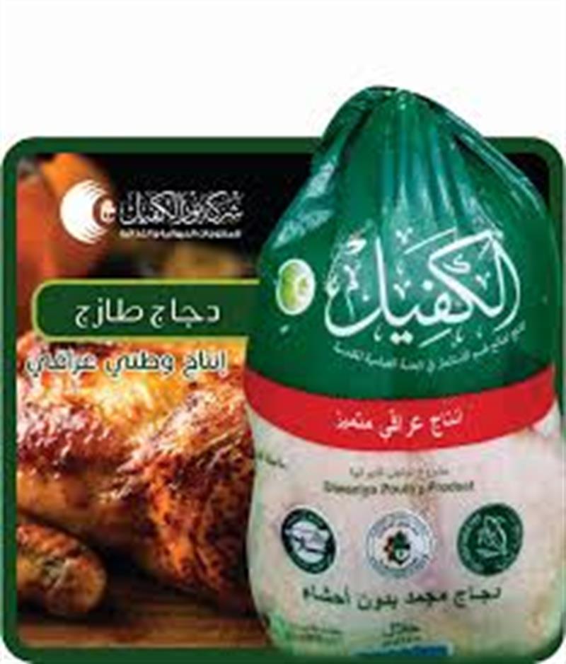 الدجاج ينضم إلى لائحة منتجات الأزمة الغذائية العالمية
