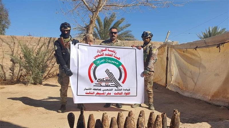 العثور على 17 صاروخا ومقذوفات في الانبار