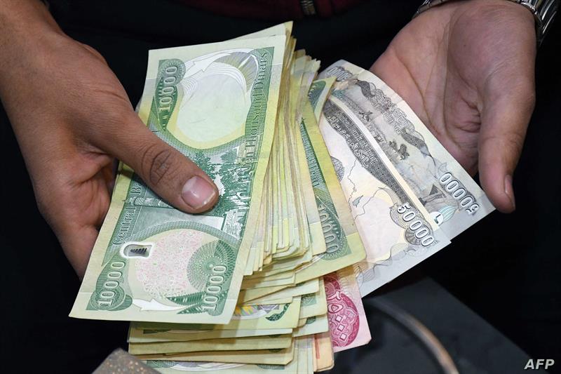 مصرف حكومي يصدر تعليمات جديدة بشأن قروض المشاريع الصغيرة