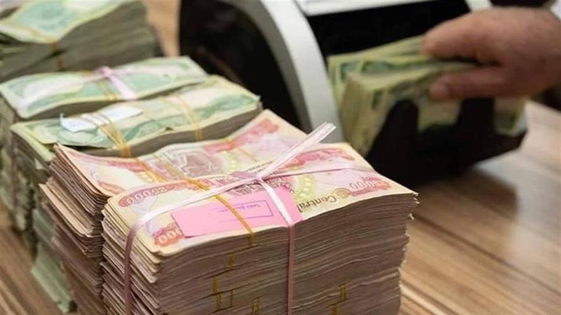 الرافدين يعلن عن الفئات المشمولة بقرض الـ150 مليون