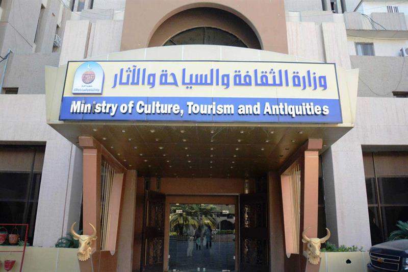 الثقافة تنفي تخصيص مبلغ لإقامة نصب تذكاري ’للشهيد الصدر’