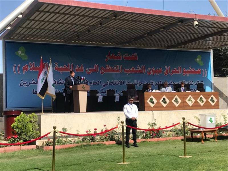 بالصور.. جانب من العرس الانتخابي في نقابة الصحفيين في بغداد
