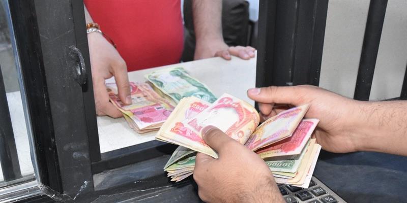 مصرف الرافدين يعلن توزيع رواتب المتقاعدين