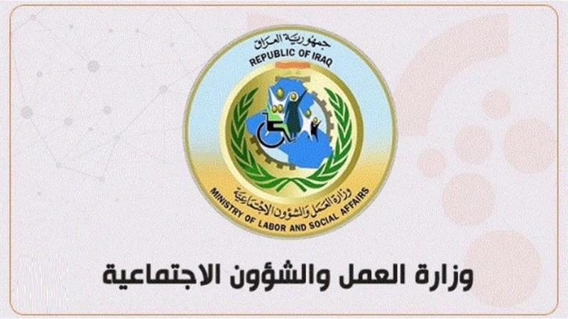 شمول فئة جديدة بالمنحة الحكومية 