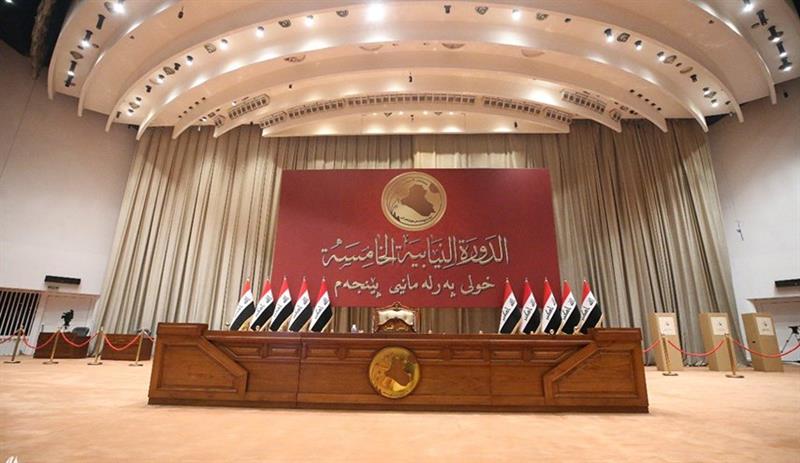 مجلس النواب يمنح عطلة رسمية 4 أيام لموظفيه الكُرد