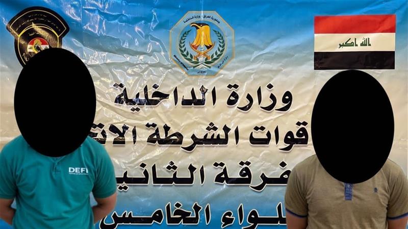القبض على متهمين يوزعان منشورات تثير 