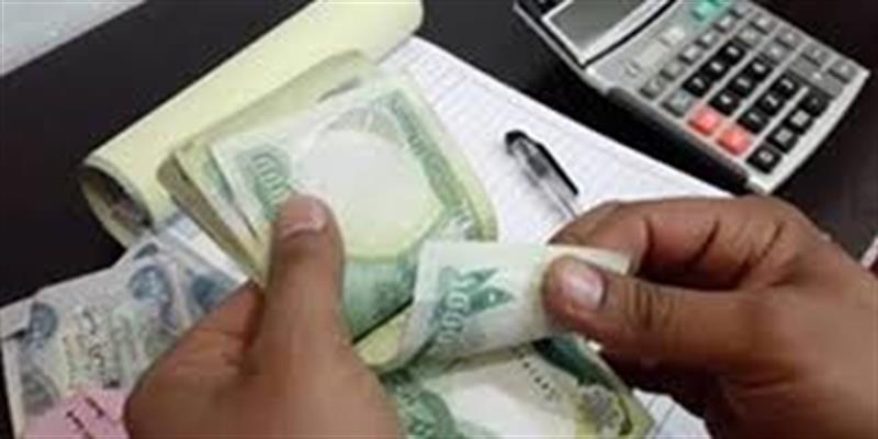 توجيه من مصرف الرافدين يخص معاملات نقل الملكية لمشروع بسماية