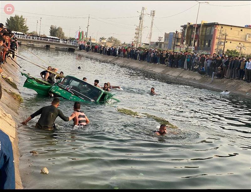سقوط 
