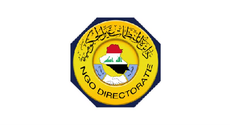 المنظمات غير الحكومية تطلق برنامجا وطنيا لتدريب ثلاثة ملايين موظف