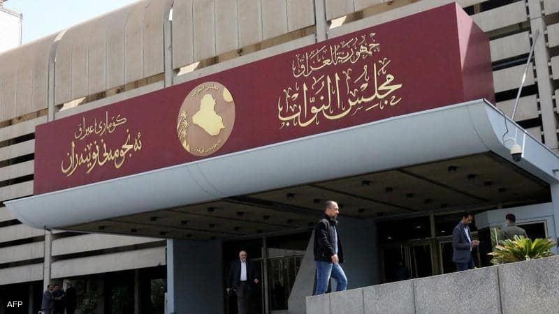 الثقافة النيابية تختار فاروق حنا رئيساً للسن