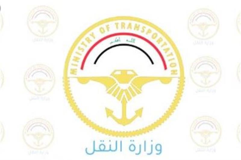 النقل: انشاء ساحة لخزن “الحاويات الخطرة” خارج الموانئ العراقية