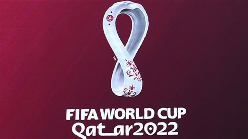 فيفا