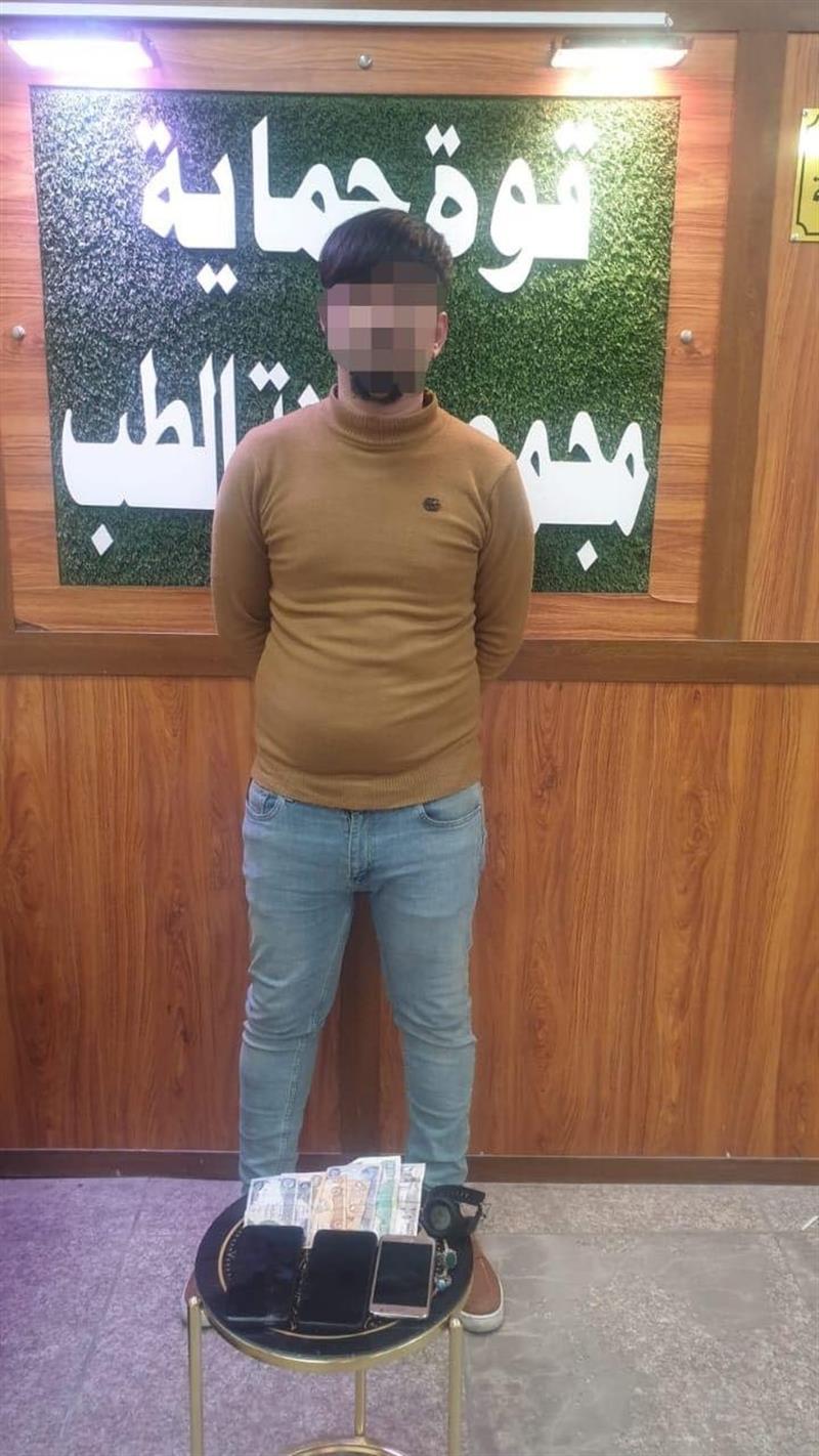 القبض على 