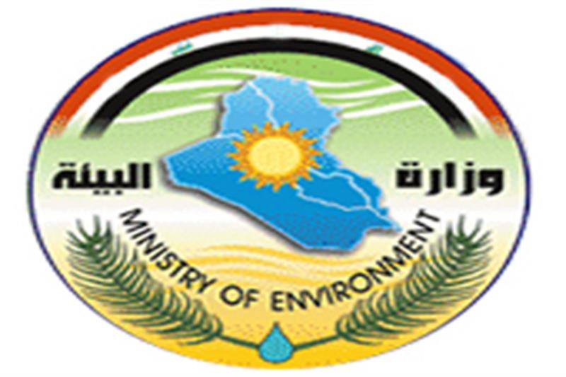 الصحة: التدخين والتلوث البيئي والمواد الغذائية المستوردة من أسباب مرض السرطان في العراق