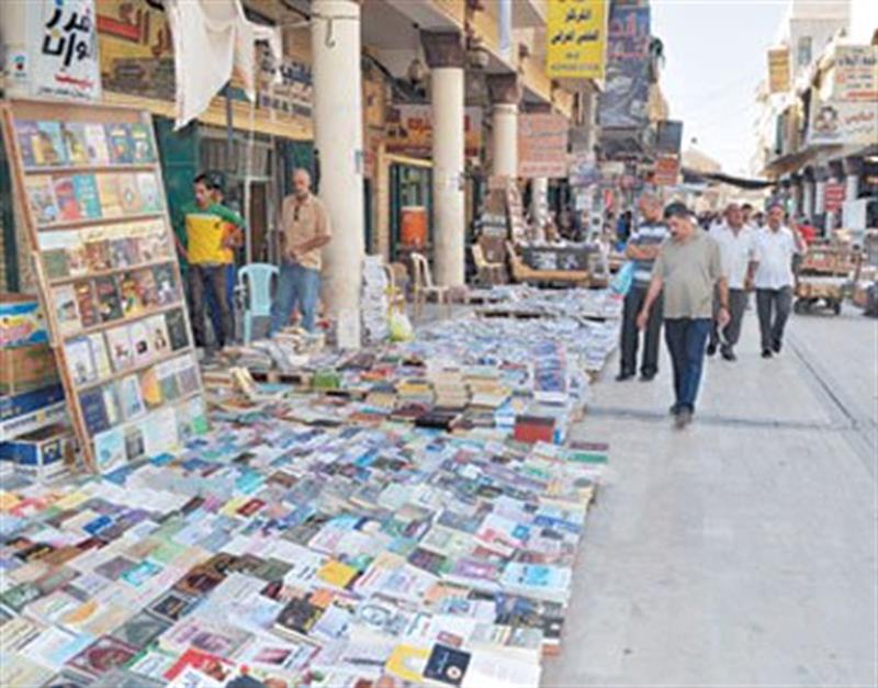 أمانة بغداد: زقاق المتنبي مغلق لإنجاز أعمال التأهيل النهائية