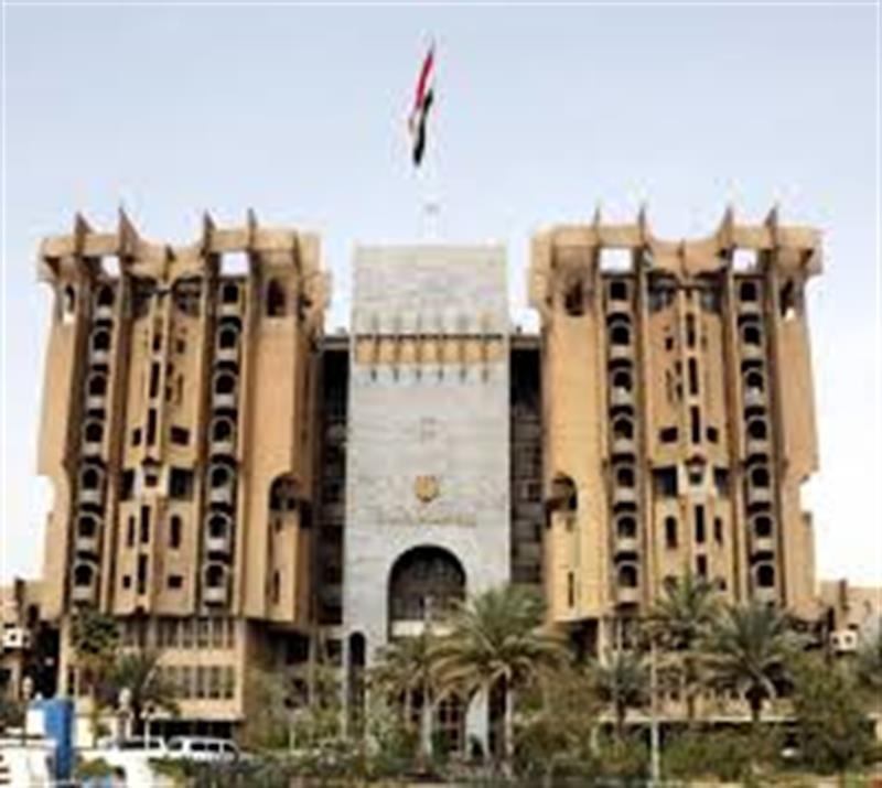 تشخيص لمعوقات الإنتاج الوطني
النزاهة تعلن نتائج زيارات أجرتها إلى وزارة الصناعة