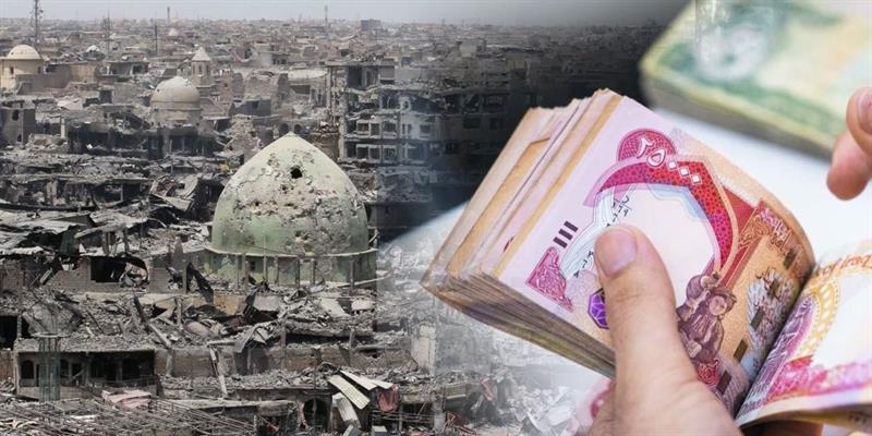 تعويضات نينوى تحصي عدد المتضررين وتكشف المبالغ المالية المطلوبة