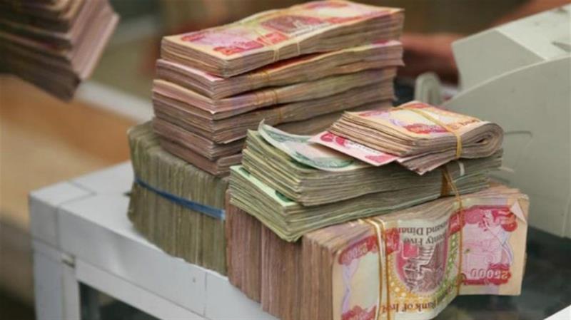 أسعار صرف الدولار في البورصة العراقية لهذا اليوم