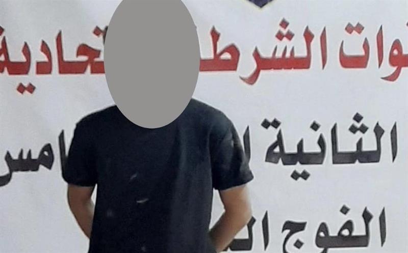 اعتقال الارهابي ابو حمزة المهاجر المكنى “ابو عبيد” في بغداد