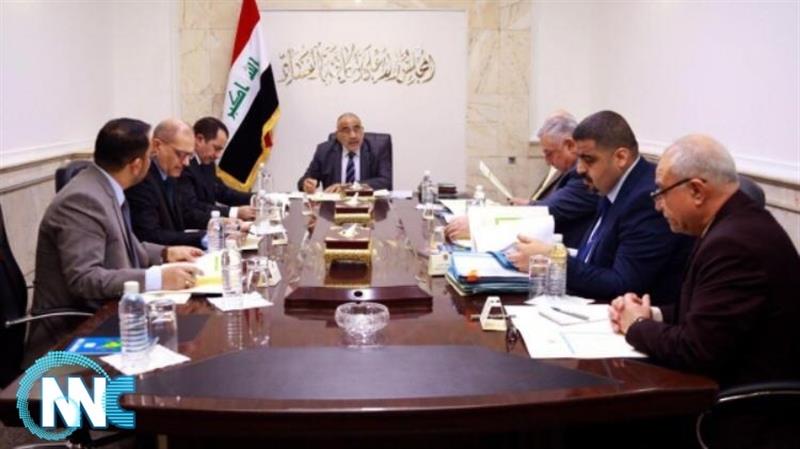 مجلس مكافحة الفساد يدافع عن المفتشين العاميين ويقرر نشر تكاليف الإيفادات