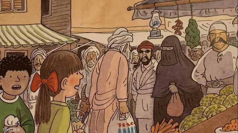 بريطانيا تسحب كتابا للأطفال بسبب صوره 