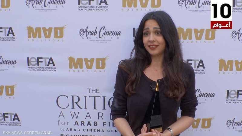 جائزة لتونسي وأخرى لفلسطينية في مسابقة 