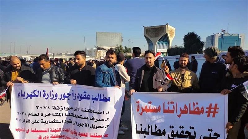 لجنة النفط تكشف عن مساع نيابية لتلبية مطالب المتظاهرين