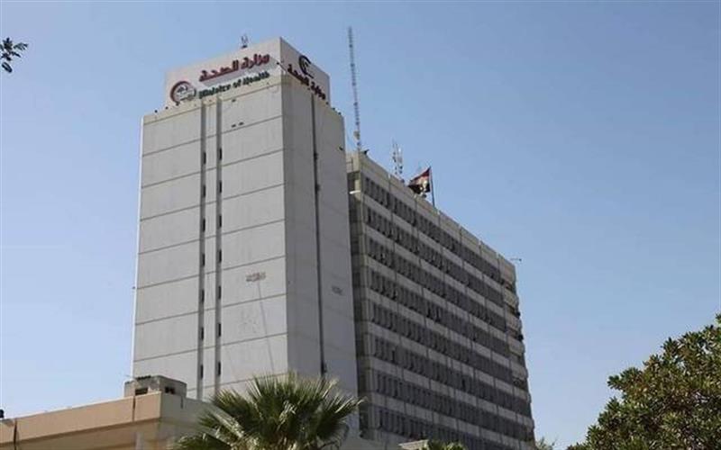 أول تحرك من وزارة الصحة بخصوص حريق مستشفى 'الهندية'