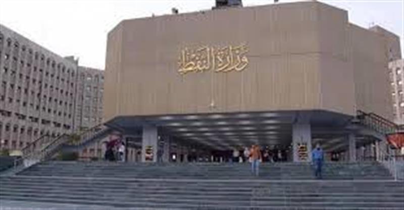 وزارة النفط توضح بشأن تعيين خريجي المعاهد النفطية