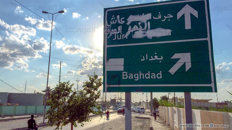 أشهر على ’سجال’ حاد بشأنها
قضية جرف الصخر: وعود جديدة للمهجرين بالعودة.. براءتكم تصدر من 4 جهات