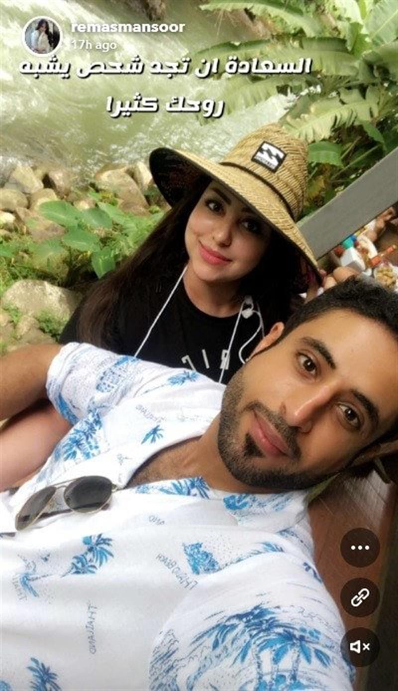 فنانة خليجية تعلن ارتباطها رسميا (صورة)