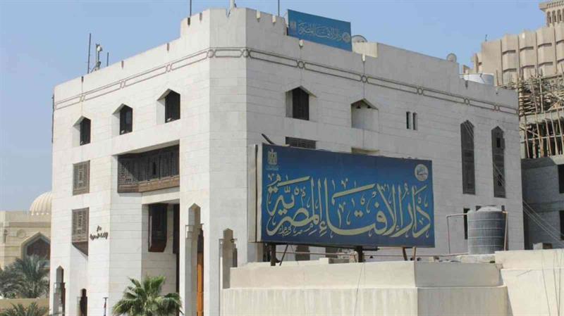 الإفتاء المصرية تتحدث عن ممارسات يومية لا تبطل الصيام