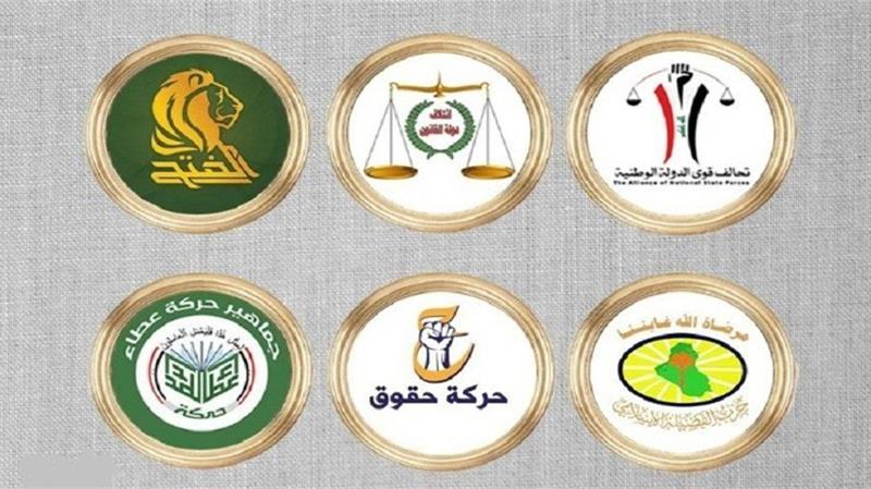 الاطار يعلن عن مبادرة جديدة للخروج من الانسداد السياسي