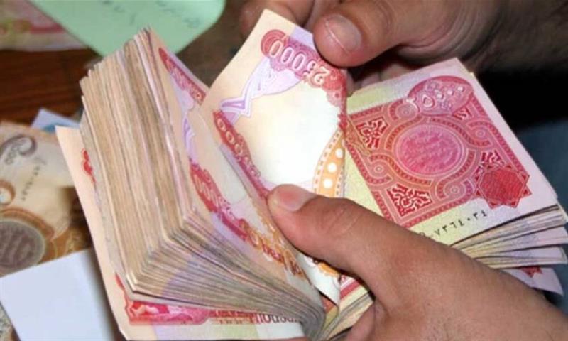 النقد الدولي يتوقع قفزة بإيرادات العراق تصل لقرابة 150 مليار دولار