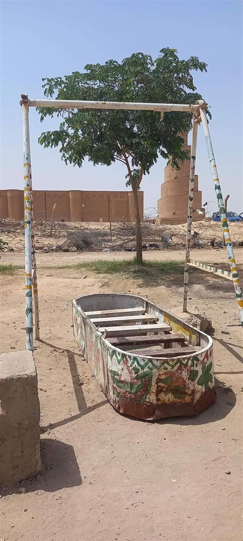العيد قرب 