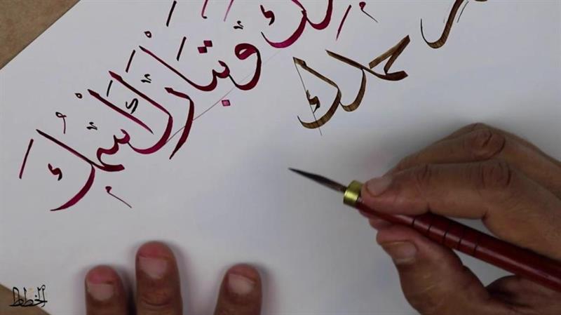 برع فيها المصريون.. مهنة الخطاط تقاوم تغول 