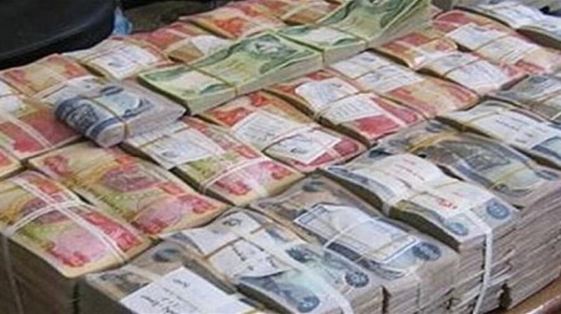 الرافدين: شمول فروع المصرف كافة بالتقديم على السلف 