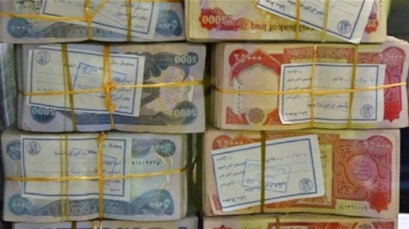 الرافدين يطلق وجبة جديدة من سلف الموظفين والمنتسبين