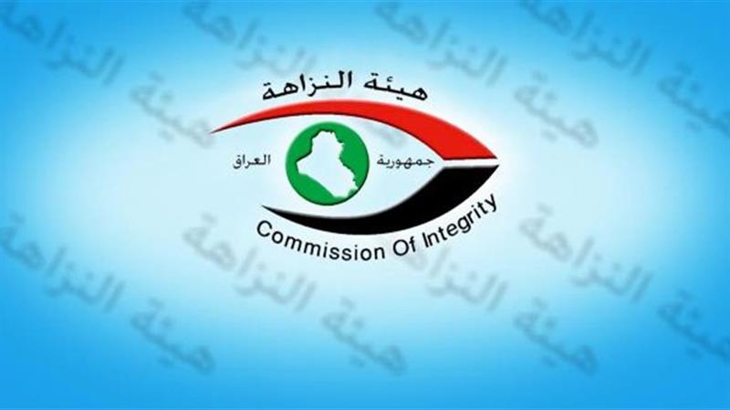 النزاهـة تستقدم مُدير سلطة الطيران المدني الأسبق لمخالفته واجباته الوظيفية